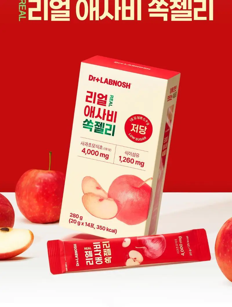[저당] 닥터랩노쉬 리얼 애사비 쏙젤리 (14입) 상세페이지 9